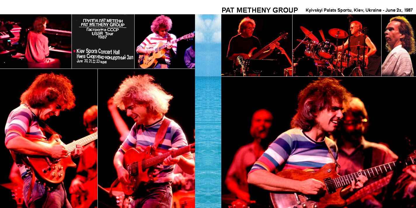 PatMethenyGroup1987-06-2xKyivskyiPalatsSportuKievUkraine (3).jpg